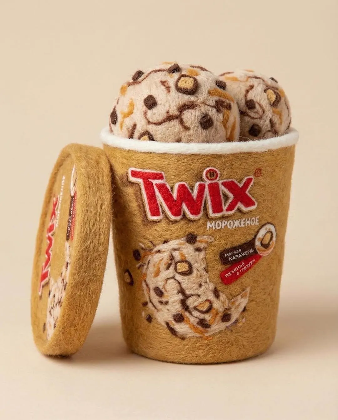 { "prompt": "A realistic, needle-felted sculpture of a product from a photo,… — 1/4