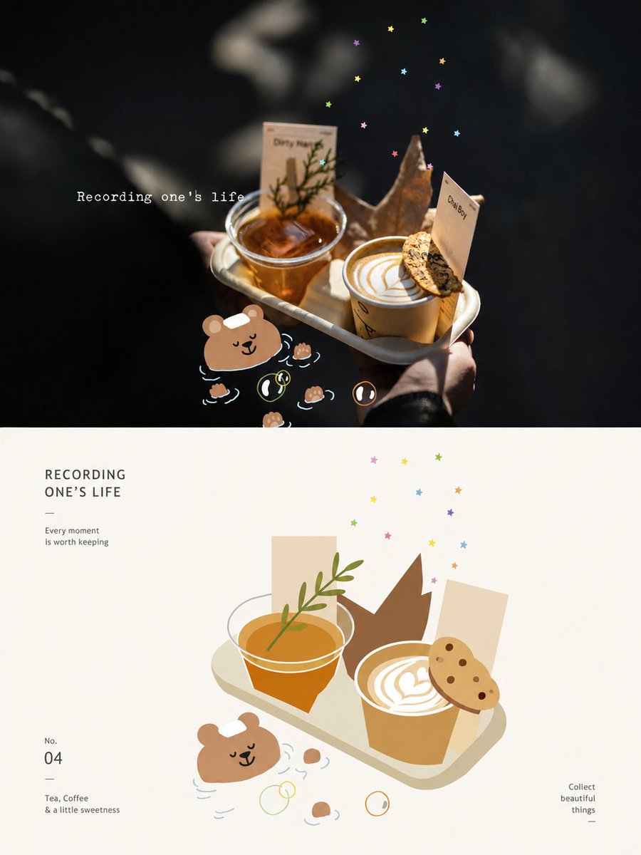 Geometric Flat Poster Transformation