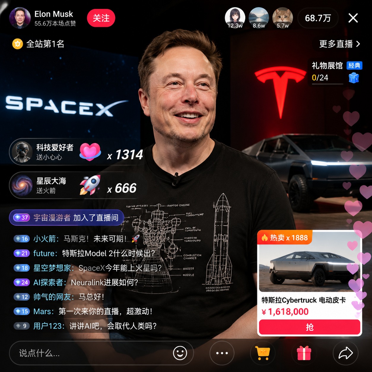 Livestream